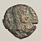 2 Roman Provincial Bronze Coin - 27 Bc - Ad 14