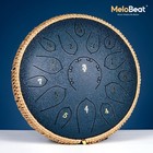 Melobeat Steel Tongue Drum - 12 Inch 15 Note Hand Pan Drum With Music Book