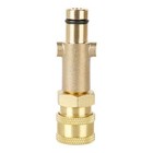 Brass 1 4  Pressure Washer Quick Connector Pressure Washer Adapter For Stihle