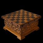Vintage Puzzle Chess Board Handmade Solid Walnut Wood With Storage    Gift Idea
