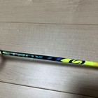 Yonex Astrox77 Badminton Racket With Fold