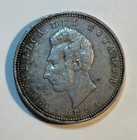 Ecuador - 1884 Large Silver Sucre - Popular   Nice