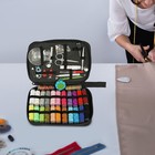 99pcs Portable Sewing Box Kit Home Travel Sewing Threads Scissors Needles Set
