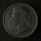 Mauritius 1890 H 2 Cents - Victoria - Scarce 