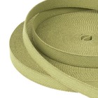 5 8in Berry Compliant Camo 483 Olive Green Heavy Cotton Webbing Closeout  10 Yds