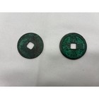 2 Ancient China Tang Dynastystyle Kai Yuan Tong Bao Bronze Cash Coins Plain Back