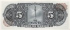 Mexico  5  Pesos  19 11 1969  Series Bgm  Prefix P  Uncirculated Banknote Hj M