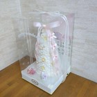 Sanrio Charmmy Kitty Hello Kitty Christmas Tree Light White Rare Retro