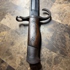 Japanese Type 30 Arisaka Bayonet - Kokura Arsenal - Hooked Quillon
