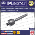 Tie Rod Assembly For Bmw 3 Series F30 F31 F34 1 f20 F21 2 f22 F23 4 f32 F33 F36