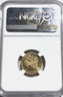 Russian Empire Coin 1902 Russia 5r Rouble Ngc Ms66 Gold