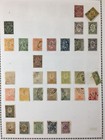 Bulgaria Large Earlyh modern Mh Used Album Collect apx 1200 items  Gm3305  2 2kg