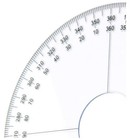 Seadoo Skidoo Rotary Valve Engine Timing Degree Wheel 295000007 529035607