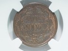 1863 Civil War Token  Cwt  Ngc F-240 337a  Ms64  Our Navy  Great Eye Appeal