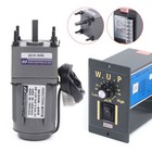 Ac Electric High Torque Gear Motor   Variable Speed Controller 1 50 27rpm