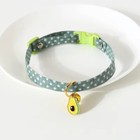 Adjustable Breakaway Cat Collar With Bell     Cute Kitten Safety Necklace Pet 1pc