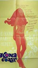 1968 Original Kona Coast Surfing Beach One Sheet Movie Poster 27x41