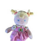 Fisher Price Prestige Plush Pink Girl Doll Stuffed Animal Toy 11 In Tall