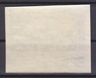 Poland Mnh 1945 Mi 403 U Sc B40 City Hall  Poznan    Imperforated   