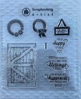 Barn Door Silicone Clear Rubber Stamp For Card Making Scrapbooking Decor Diy