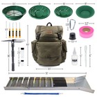 Asr Outdoor 24pc Complete 50  Folding Sluice Box Backpack Gold Panning Kit
