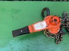Cm Series 653 1-1 2 Ton Lever Chain Hoist 12 Ft Lift Manual Come Along