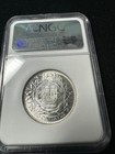 1916 Portugal Silver 50 Centavos Ms-65 Ngc