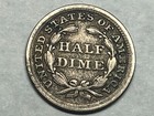 1854 Seated Liberty Silver U s  Half Dime  Vf   uu2