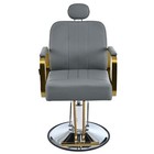 Reclining Hydraulic Barber Chair Styling Salon Beauty Shampoo Spa Equipment Gray