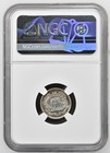 Dominican 1959 10 Centavos - Silver - Ngc Ms 65 Wow - Only 8 Finer