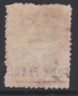 St Helena Qv 1864-80 4d Carmine-rose Type B Words 19mm Long P12   Used Sg15