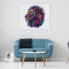 Wooden Puzzles For Adults 200 Pieces  Lion Jigsaw Chirstmas Gift 11 4 X 10 6 In