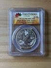 2013 Piedfort Canada  5 Maple Leaf - High Relief Coin 25th Anniv  Pcgs Pr70dcam