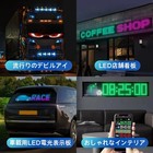 Rakimo Devil Eye Car Led Display Screen With App Connectivity  amp Remote