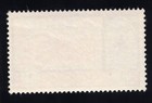 1970 Oman Scott 121 Mint Mnh High Value