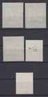Qatar 42-46 Mnh Typographed Overprint Surcharge Architecture Zayix 1223s0035