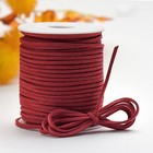 Faux Suede Leather Cord 2 5mm 50 Yards Thin Leather String For Jewelry Making   