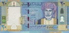 Oman 20 Rials 2010 P 46 Unc Commemorative