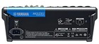 Yamaha Mg12xu 12 Channel Mixer  With Usb And Effects Free Delivery 