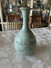 Large Vintage Korean Celadon Pottery Vase Incised Pine Tree Signed Kyonggi Univ 