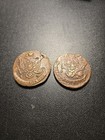 1784   1785 Russia 5 Kopek Coins