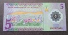2020- Saudi Arabian 5 Riyals Banknote Unc 