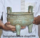 9 2   Chinese Ancient Dynasty Bronze Beast Pattern Statue Incense Burner Censer