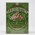 Arboretum Card Game  Z-man 2014 1st Edition Beautiful Rare Factory Sealed New 