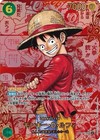 Sealed Japanese Op-05 13 11 A Fist Of Divine Speed Booster Box One Piece Tcg