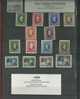 Slovakia  The Short Lived Nation 1939-1944  z561 