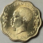 1984 - Tanzania - 10 Senti - Zebra  Animal Coin - Uncirculated - Scalloped