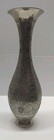 Vintage India Brass Vase Engraved World Gift Appr  11   Tall