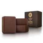 Shesha Ayurveda Mud Soap 125g   Skin Brightening Herbal Bath Bar