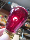 Bright Lab Jr  Darkroom Safelight Bulb By Delta 1 Nib Working  35110 Red